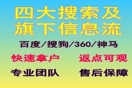 抖音广告案例：信息流广告的转化之道