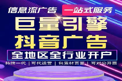 百度SEM推广实战技巧，看这个品牌如何脱颖而出
