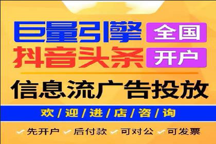汽车维修行业SEM关键词的精准投放与效果评估